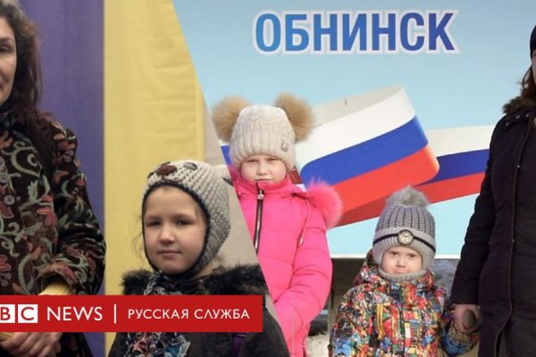 Кракен сайт как зайти