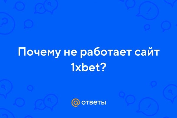 Вывести деньги с кракена