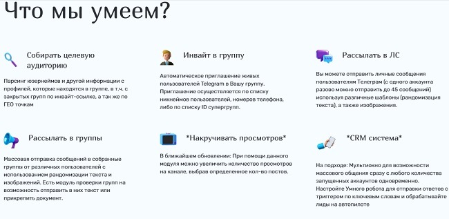 Кракен это наркотики