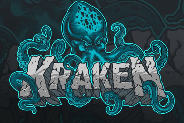 Https kraken at